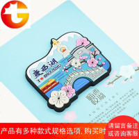 [镇店之宝]瘦西湖文创扬州冰箱贴原创设计扬州瘦西湖旅游纪念品