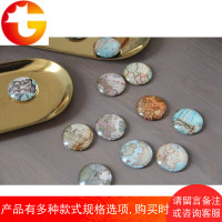 欧美欧式北欧玻璃地图宇宙行星复古磁力冰箱贴一套12个马里奥