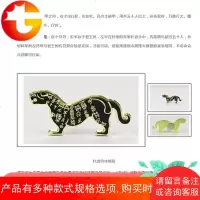 西安旅游文创纪念品陕历博杜虎符舞马犀牛角杯金属抖音网红冰箱贴