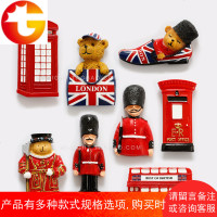 世界旅游英国纪念品冰箱贴 磁铁磁贴吸铁石北欧ins伦敦士兵留言贴