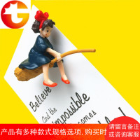 宫崎骏魔女宅急便琪琪黑猫吉吉创意立体冰箱贴磁贴家居装饰留言贴
