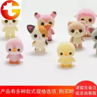 特价 儿童卡通可爱植绒动物冰箱贴 小鸭子磁贴熊猫创意磁力贴