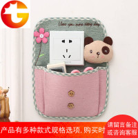 卡通布艺收纳双开关贴防尘罩插座面板118型单双开关贴保护套