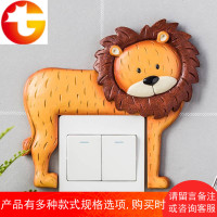 开关贴墙贴保护套装饰创意家用客厅现代简约大灯插板树脂卧室插座