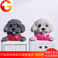 开关贴墙贴泰迪柯基动物树脂3d立体可爱可移除开关插座面板装饰贴