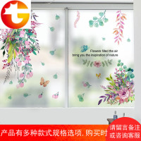 玻璃贴纸客厅沙发背景墙面装饰墙贴自粘卫生间浴室防水瓷砖贴画