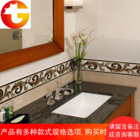 创意防水厨房卫生间腰线瓷砖装饰贴纸客厅踢脚线波导线条自粘