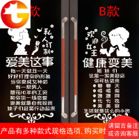 美容院店玻璃贴纸美甲美睫店铺玻璃橱窗创意装饰广告文字墙贴纸