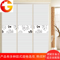 衣柜翻新贴纸 简约欧式百叶效果移腰线贴膜定制防水玻璃贴膜