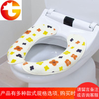马桶垫家用粘贴式卫生间保暖通用暖暖珊瑚绒智能马桶坐便器垫