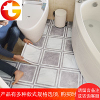 防滑地贴地板贴纸卫生间瓷砖墙贴厨房地面装饰防水地垫墙纸自粘