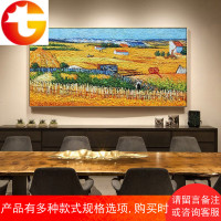 纯手绘油画梵高丰收季节现代简约客厅沙发背景墙挂画装饰画