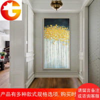 欣欣向荣 纯手绘油画厚颜料立体北欧风玄关竖版简约客厅餐厅挂画