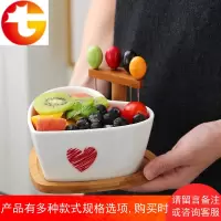 水果盘客厅创意家用简约现代干果盘零食糖果盘小吃点心盘北欧果盘