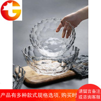 透明水果盘玻璃碗客厅现代简约水晶糖果盘茶几创意家用北欧式果盆