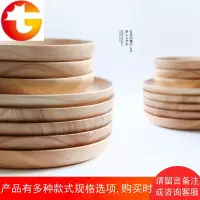 日式橡胶木圆盘原木碟子创意果盘木盘子点心碟餐具GP-20