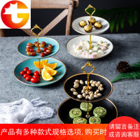 欧式双层水果盘客厅创意哑光甜品糖干果盘子下午茶陶瓷点心蛋糕架