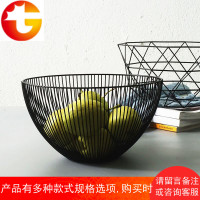 北欧简约装饰铁艺水果篮 零食点心收纳篮子创意沥水果盘果篓