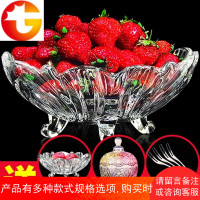 家用客厅大号水果盘现代玻璃碗工艺品三件套美式竹筐甜品透明沥水