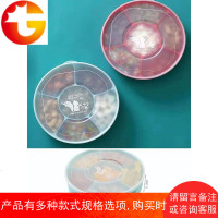 密封干果盒分格果盒带盖水果糖果瓜子盒简约客厅家用现代创意果盘