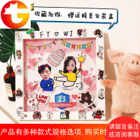 情侣卡通相框定制生日闺蜜结婚礼物立体ins抖音小红书DIY