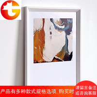 简约实木相框挂墙定制A3 16 20 海报24 32 36寸a4k开装裱画框定做