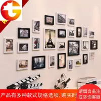 七寸相框挂墙 5 10 7寸装裱摆台 创意连体挂简约像框架组合画框