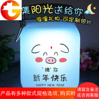 女生生日礼物女生创意毕业送女生男生diy定制七彩阳光罐闺蜜实用