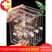 欧式公主耳环盒首饰盒收纳盒大容量项链珠宝盒亚克力饰品展示盒女