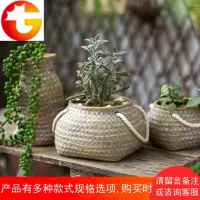 编织口袋陶艺花盆 花器 花瓶 花篮 园艺庭院装饰ZAKKA