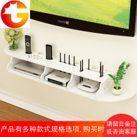 []机顶盒架置物架墙上壁挂客厅装饰路由器收纳盒电视墙