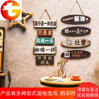 复古个性欢迎光临木板挂牌店铺饭店墙上墙面装饰品提示牌创意木牌