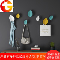 创意铁艺树叶墙壁装饰挂钩玄关卧室墙面衣帽架北欧儿童房装饰衣架