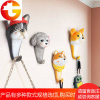 装饰挂钩创意进玄关挂钥匙收纳衣帽架壁挂墙上可爱个性美式小狗