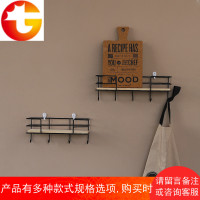 北欧客厅卧室衣服衣帽户钥匙挂钩置物架创意墙壁墙上面装饰挂件