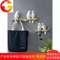 创意立体小鸟墙面挂衣钩钥匙架简约欧式卧室玄关口墙面装饰挂钩