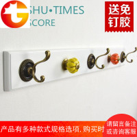 个性创意墙上后卧室试衣间玄关可免钉装饰挂钩壁挂衣钩衣帽架