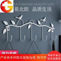 复古美式免钉后钥匙挂钩壁挂衣帽间艺术装饰小鸟挂衣钩铁艺挂架