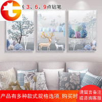 5d钻石画满钻客厅欧式三联画砖石绣点贴钻十字绣简约现代