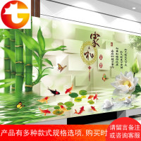 十字绣线绣客厅九鱼图十字绣家和万事兴满绣简单大幅