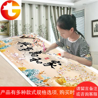 5D钻石画满钻客厅水晶十字绣小件钻石绣家和万事兴砖石秀