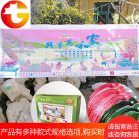家和万事兴十字绣线绣客厅大小幅简约九鱼图满绣刺绣