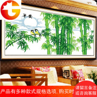 竹报平安十字绣线绣钻石画满钻简约现代客厅风景贴砖石画