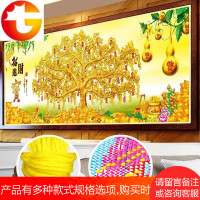 生意兴隆十字绣客厅线绣摇钱树五福临大幅简约