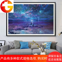 5d钻石画梦幻星空情侣卧室风景点钻十字绣满钻石绣砖石秀