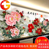 精准印花十字绣客厅大幅线绣满绣花开富贵牡丹花风景套件