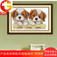 小件十字绣线绣简单新手可爱手工动物小狗狗小幅卧室小型