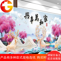 线绣家和万事兴十字绣客厅大幅风景简单印花结婚卧室