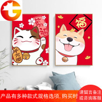 十字绣客厅线绣简约现代小幅卧室简单小件新手卡通招财猫
