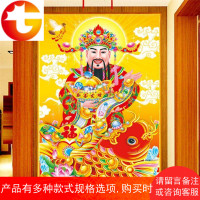 5d客厅满钻钻石画财神爷方钻贴钻十字绣玄关点钻钻石绣财神到